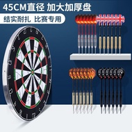60cm Flocking Dart Board Competition Dart Board 57cm Home Indoor Fitness Dart Board Set