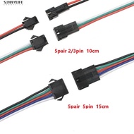 {sunnylife} 5 pairs JSTSM 2/3/5 pin plug male to female wire connector LED light with cable