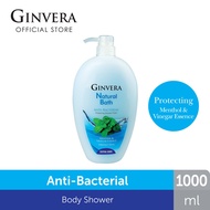 [Shop Malaysia] ginvera natural bath anti-bacterial protecting shower foam (1000g)