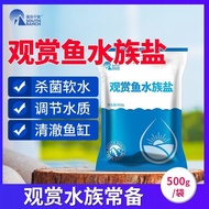 Ornamental Fish Aquarium Salt Freshwater Fish Sea Fish Arowana Blood Parrot Koi Fish Guppy Fish Tank