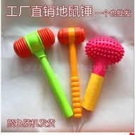 Apple Gopher Machine Hammer Whack-a-Mole Game Dedicated Hammer Gopher Machine Accessories Gopher Ham