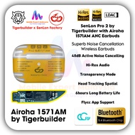 【1571AM LATEST】SenLon 1571AM Tigerbuilder Pro 2 SenLon 昇龙智造 - NEW VERSION 1571AM 48db ANC Chipset La