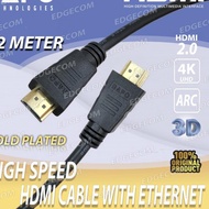 Bafo HDMI Cable 2M