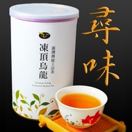 【龍源茶品】傳統滋味凍頂烏龍茶葉2罐組(150g/罐)