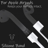 屯京 - Airpods 3 pro防丟繩 適用蘋果耳機矽膠保護套藍牙耳機防丟掛繩