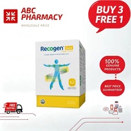 [ABC PHARMACY Store] NCI Health Recogen@Gold 30 sachets x 1 box | Health & BeautyI Relieve joint dis