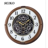 SEIKO Melodies In Montion Brown Wall Clock QXM380