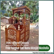 Mimbar masjid jati kubah emas 150x100cm