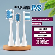 Set bộ 2 đầu bàn chải thay thế cho máy đánh răng điện P/S PS S100 Pro Minh House