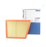 BMW MINI กรองอากาศเครื่อง (Air Filter) ยี่ห้อ MANN FILTER C22018 เครื่อง B38 B47 B48 รุ่น BMW F40 F