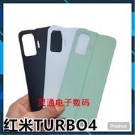 Xiaomi Redmi Turbo 4 Pro / Turbo4 Pro Back Cover (Components) (In Stock)