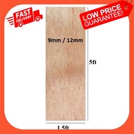 [1 1/2ft x 5ft] Papan Plywood / Solid Plywood 9mm 12mm