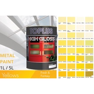 (5L) TOPLUS HIGH GLOSS (METAL/WOOD PAINT) YELLOW SERIES