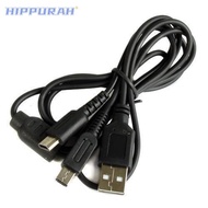 HIPPURAH Cord Cable Battery HOT 2 in 1 Power Charger for  DS NDS Lite NDSL /DSI LL/ XL