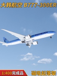 1: 400 Daehan Airlines B777-300ER Passenger Aircraft HL8008 Simulation Aircraft Model Alloy Collecti