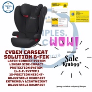 CYBEX CARSEAT BABY