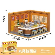 【New!Wekki Chibi Maruko-chan stacked house building blocks】Maruko stacked house street scene store a