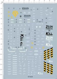 61926 - HG MS-06R ZakuⅡBig Gun 量產渣古 大炮 雷霆宙域 高達 水貼紙