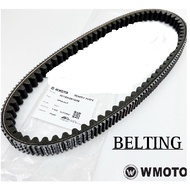 WMOTO ES250I ES 250 / XDV 250 Original V-Belt / Drive Belt / Belting P0130900810000