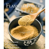 1kg Organic Premium Roasted Golden Flaxseed Powder 黄金亚麻仁籽粉 (熟)低温烘焙 Keto 生酮饮食 Ground Flaxseed Meal Mu