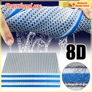 PREMIUMLUX 1Pcs Biochemical Filter, 8D 8-Layers Aquarium Filter Sponge,  High-Density Cotton Sponge 