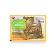 KS Provencal Herbs Boneless Chicken Leg (Frozen Thawed) – 500g