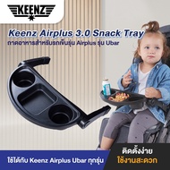 Snack Tray Airplus Ubar Food