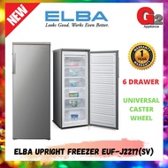 ELBA -(AUTHORISED DEALER) UPRIGHT FREEZER 220L EUF-J2217(SV) -W550 x H1,420 x D600 mm