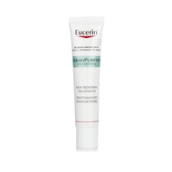 Eucerin Dermo Purifyer 控油淨肌再生護理面霜 40ml