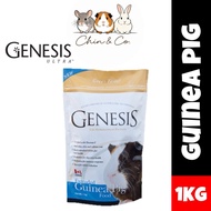 GENESIS Extruded Guinea Pig Food 1KG