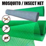 HIGH QUALITY Mosquito Net Insect Netting 4' X 80' (24METER) Grey/ Green / Hijau / Kelabu Jaring Nyam