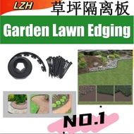 Root Barrier Garden Grass Edging Fence Belt Border Garden Lawn Edging Stone Isolation Path Barrier 草