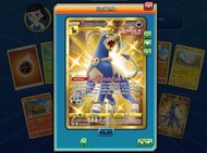 『東京電玩會社』【PTCG online】 寶可夢 美版 線上版 序號 code 劍盾5~Rebel Clash 國際版