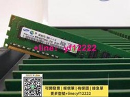【可開票】三星 4GB 2RX8 PC3L-12800E-11-11-E3 內存 4G 1600 純ECC DDR3
