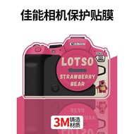 Suitable for Canon Canon R62 Body Film R52 Body Strawberry Bear R6 Third Generation 3M All-Inclusive