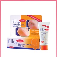 Ellgy Plus Cracked Heel Cream - 50g