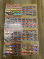 萬寧印花 NEOFLAM 印花換購鍋具系列