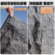 Imitation Stone Type Exterior Wall Brick Background Wall Cultural Stone Lightweight pu Slate Imitati