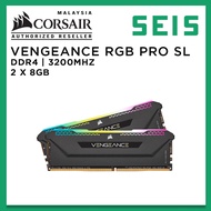 Corsair VENGEANCE RGB PRO SL DDR4 RAM Memory Kit - 3200MHz (16GB 2 x 8)