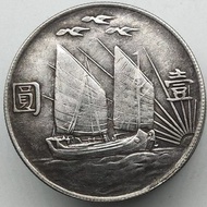 Silver Yuan Sun Republic of China Twenty-One Year Three Birds One Yuan Shikai Twenty-Year Twenty-Yea