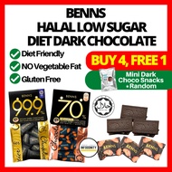 BENNS Dark Chocolate Sugar Free Chocolate Benns Chocolate Benns Vegan Chocolate Keto Chocolate Bar K