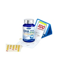 VIMARCHS Children's DHA 90 Capsules DHA&EPA Supplement for Children, Students, and Teenagers 5.7