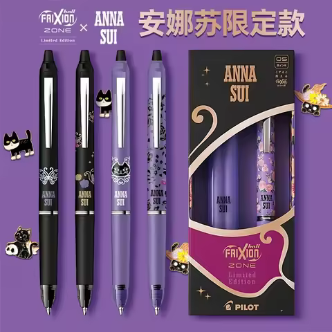 2025 Pilot & ANNA SUI Erasable Retractable Gel Pen 0.5/0.3mm Cat and Butterfly Color Refill Limited 