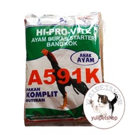 PUR HI-PROVITE CHICKEN FEED A594K and A591K SUPER BANGKOK CHICKEN FEED MOST/