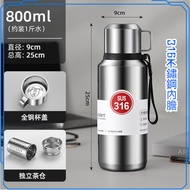 [Doros]600ml800ml1000ml316Stainless Steel Inner Tank Vacuum All-Steel Insulated Kettle Men's Outdoor