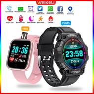 Smart Watch Y68 FD68S Waterproof Bluetooth D20 Sport Watch Fitness Tracker Wristband for Men Women P