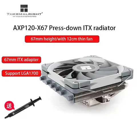 Thermalright AXP120-X67 radiator press down cpu radiator 67mm pure copper LGA1700/1150/am4 air cooli