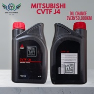 MZ321008 MITSUBISHI CVTF J4 1 LITER (LANCER / MIRAGE / INSPIRA / ATTRAGE)