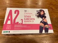 Last one 兼志谷星 女神裝置 壽屋 機娘 Alice Gear A2.3 特別版 限定版 Sitara 兼志谷