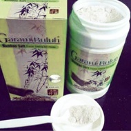 Garam Buluh Masakan Hai O